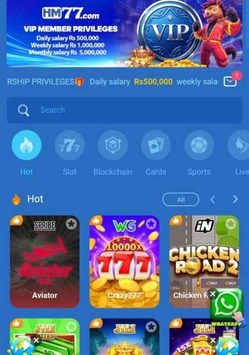 hm777 game img