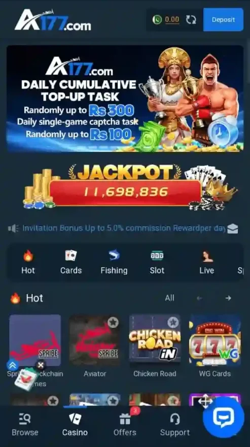 a177 game img