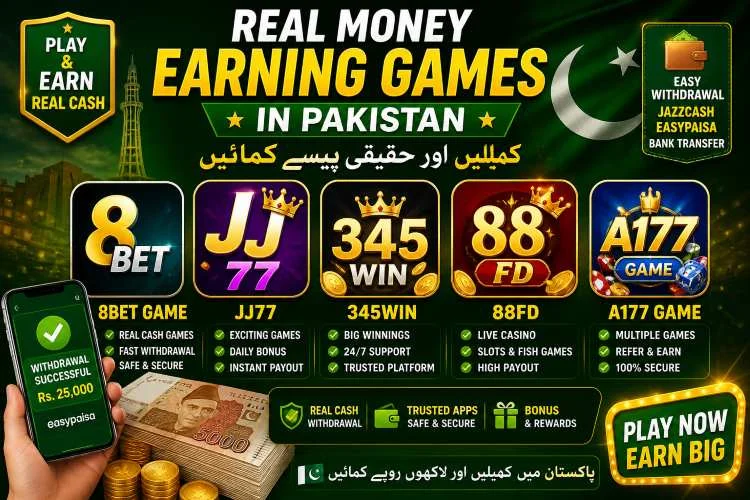 Top 5 Best Online Real Money Earning Games in Pakistan 2026